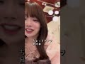 マネージャーが体調悪いんで強制で帰らせた https://youtube.com/shorts/vWjQJMZlLeU