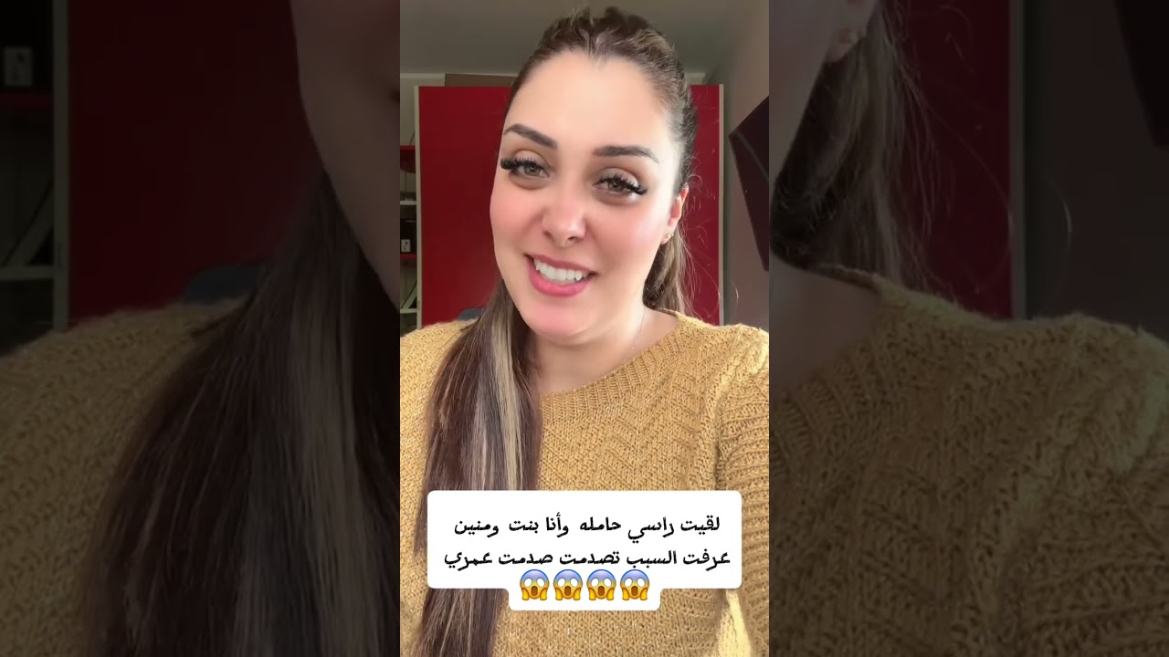 قصص للعبره لقيت راسي حامله ومنين عرفت السبب تصدمت صدمت عمري 😱😱😱