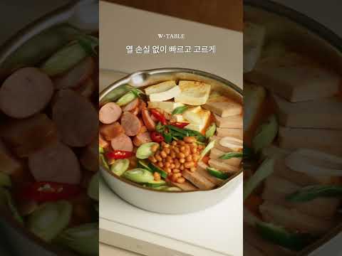 매일 써도 <strong>안심되는</strong> 델라고 통 5중 무연마 스테인리스 팬/웍 🍳