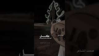 تصميم لولاك ماضني على العود غنيت🎶/فارس مهدي