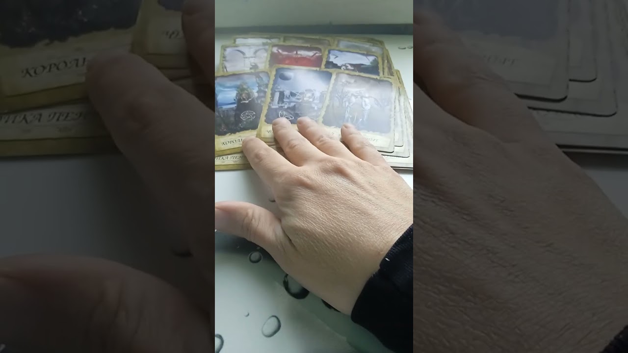 Кому там пятки отморозо