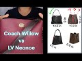 COACH WILLOW vs LV Neonoe | review | black cherry