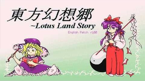 [PC-98] Touhou Gensokyou 1st level performance in DosBox-X 0.83.0