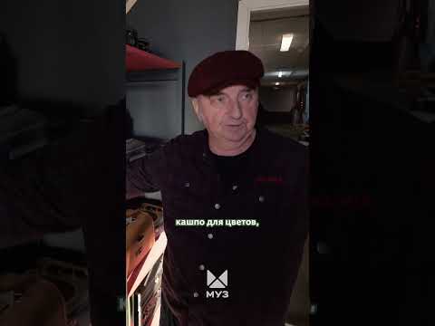 Группа Чайф началась с кражи барабанов🙈 | Документальный фильм