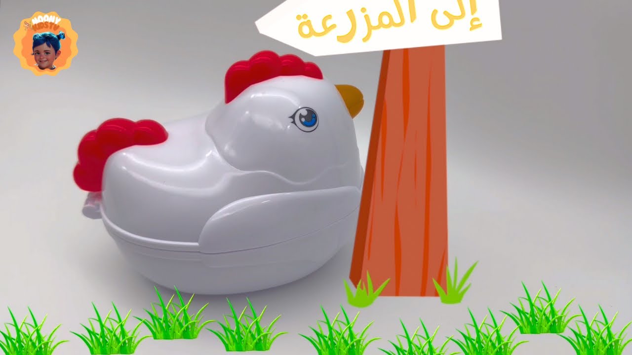 تعلم حروف الهجاء العربية و الأرقام العربية للأطفال