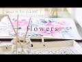 How to Paint Watercolor Flowers + Leaves