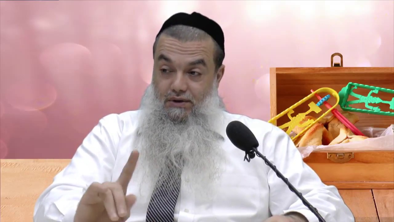 לקראת פורים - הרב יגאל כהן HD