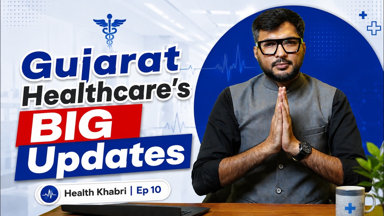 Gujarat Health Updates | Aayush Cancer Surgery, Rhythm Hospital Clarification | Health Khabri Ep 10
