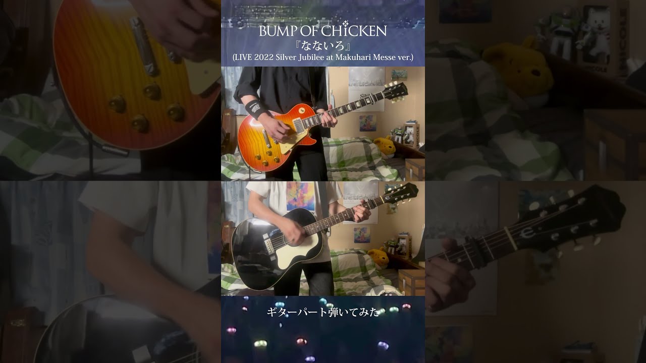 [希少] BUMP OF CHICKEN なないろ パーカー フーディー M Pokemon & BUMP OF CHICKEN Acacia Hoodie(Blu-ray付)