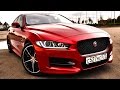 За что 3 миллиона?! Jaguar XE 2015 обзор и тест-драйв