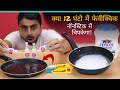 Nonstick Pan Vs Fevikwik & Fevicol For 12 Hour !! Extremely Shocking Results - Special Announcement