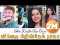 Vinthai kiristhu yesu raja feat beryl natasha      jesus redeems