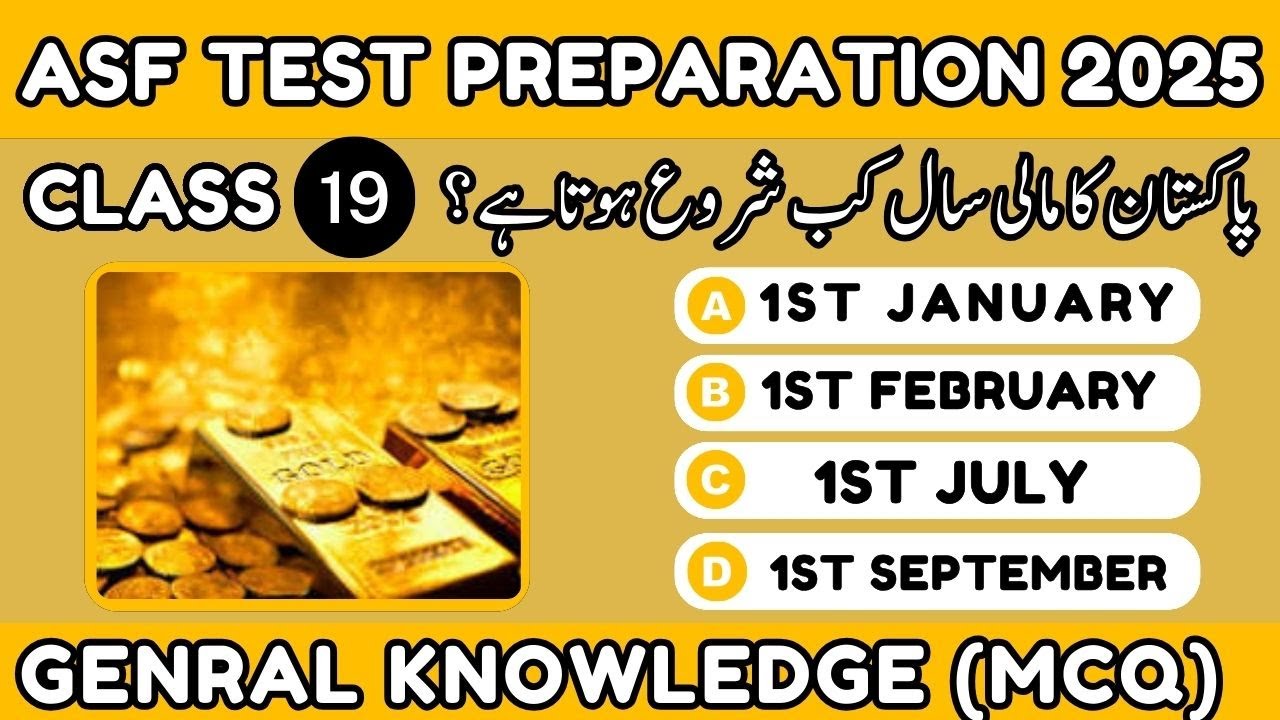 ASF Corporal & ASI Syllabus 2025 | ASF Jobs Past Solved Papers | ASF Test Preparation Guide Class 19