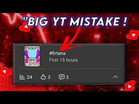 BIG YT MISTAKES|| YT BIG MISTAKE |YT MISTAKE #yt #tutorial #mistake #audio