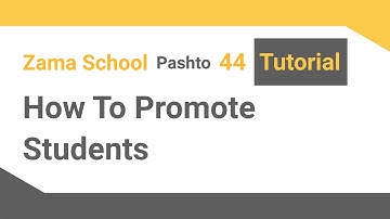 Zama School Software Tutorial 44: How to promote students to next class in School Management System.