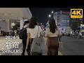 Friday Night Walk in Tokyo: Shinjuku - 2024/5