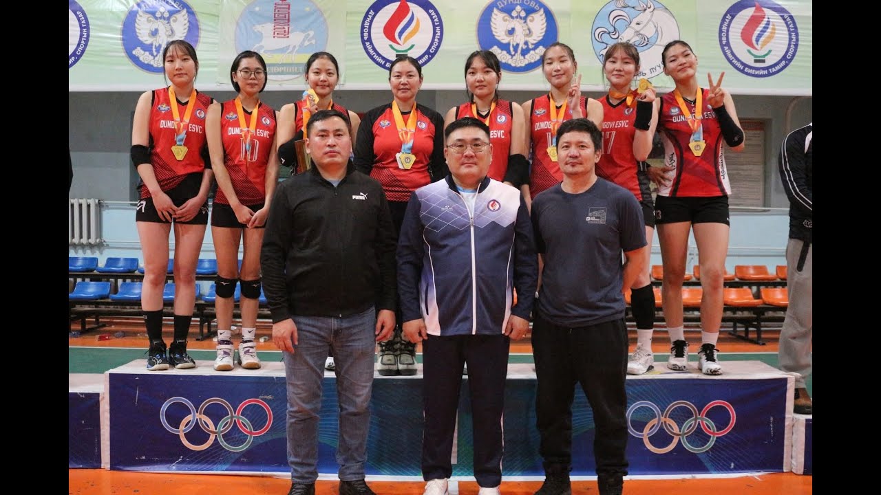 ДУНДГОВЬ АЙМАГ НАСАНД ХҮРЭГЧДИЙН ВОЛЕЙБОЛЫН АШТ-2025