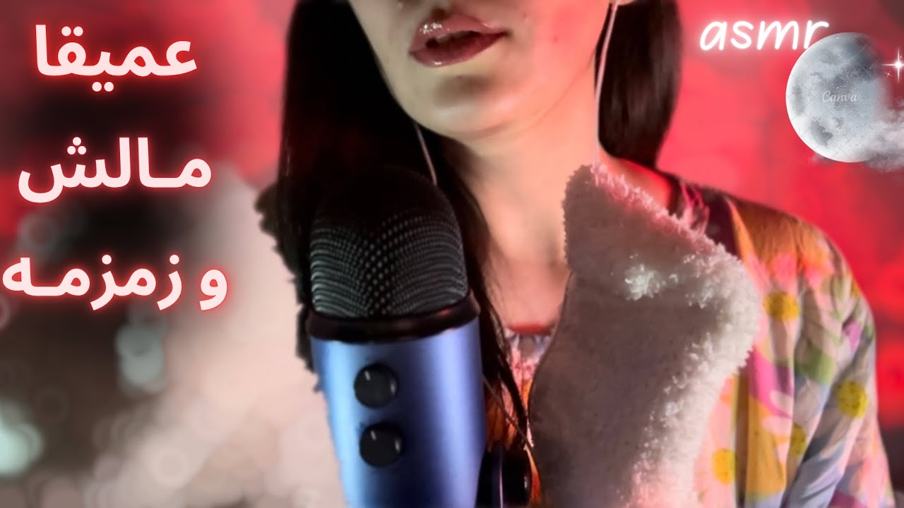 خیلی نرم و لطیف لَختت میکنم🧚🏻‍♀️ |هیپنوتیزم با زمزمه خواب آور |✨ hypnotizing asmr