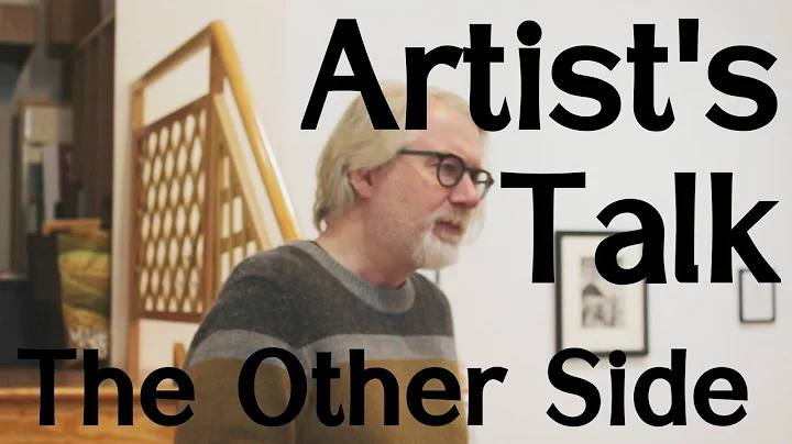 Phil Memmer and John Fitzsimmons - Artist's Talk