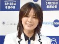 相川七瀬、次男・リオくん「初ステージ」映像公開 「素敵です」「いい経験」の声最新ニュース 相川七瀬、次男・リオくん「初ステージ」映像公開 「素敵です」「いい経験」の声