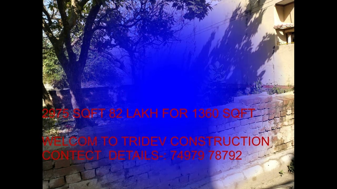 RESIDENTIAL PLOT IN INDIRA NAGAR COLONY VARANASI