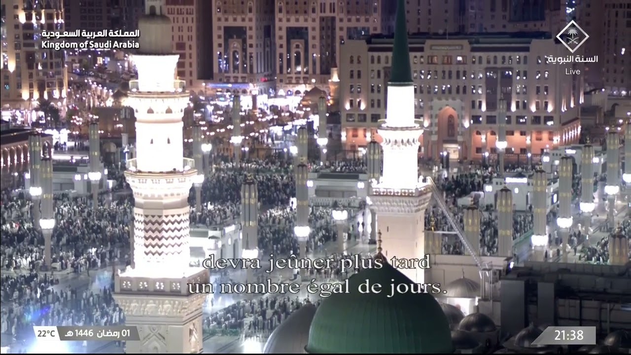 صلاة التراويح للشيخ عبدالله القرافي ليلة 2 رمضان 1446هـ - التسليمتان الأخيرتان