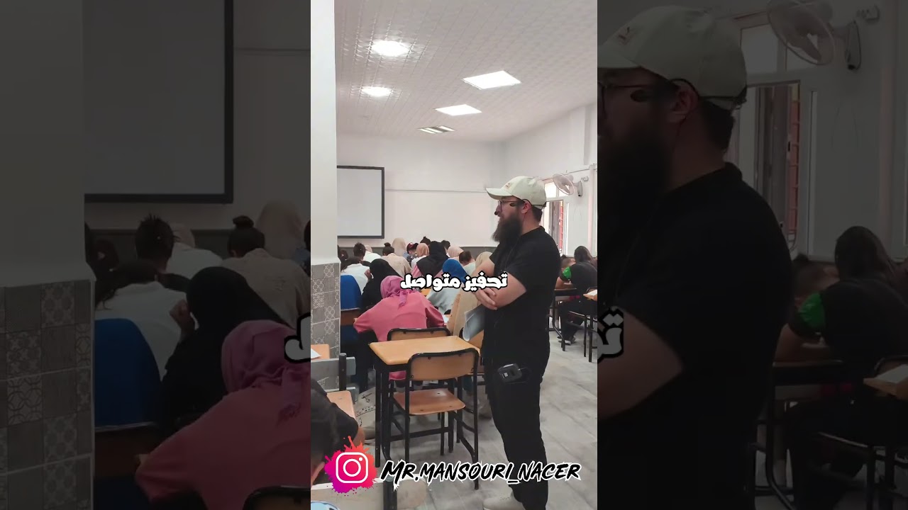 21 November 2023