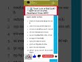 मौनी अमावस्या का महत्व | मौन व्रत का रहस्य