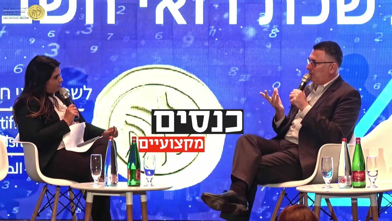 שידור חי מקצועי: אילו אירועים אנחנו מצלמים ומשדרים