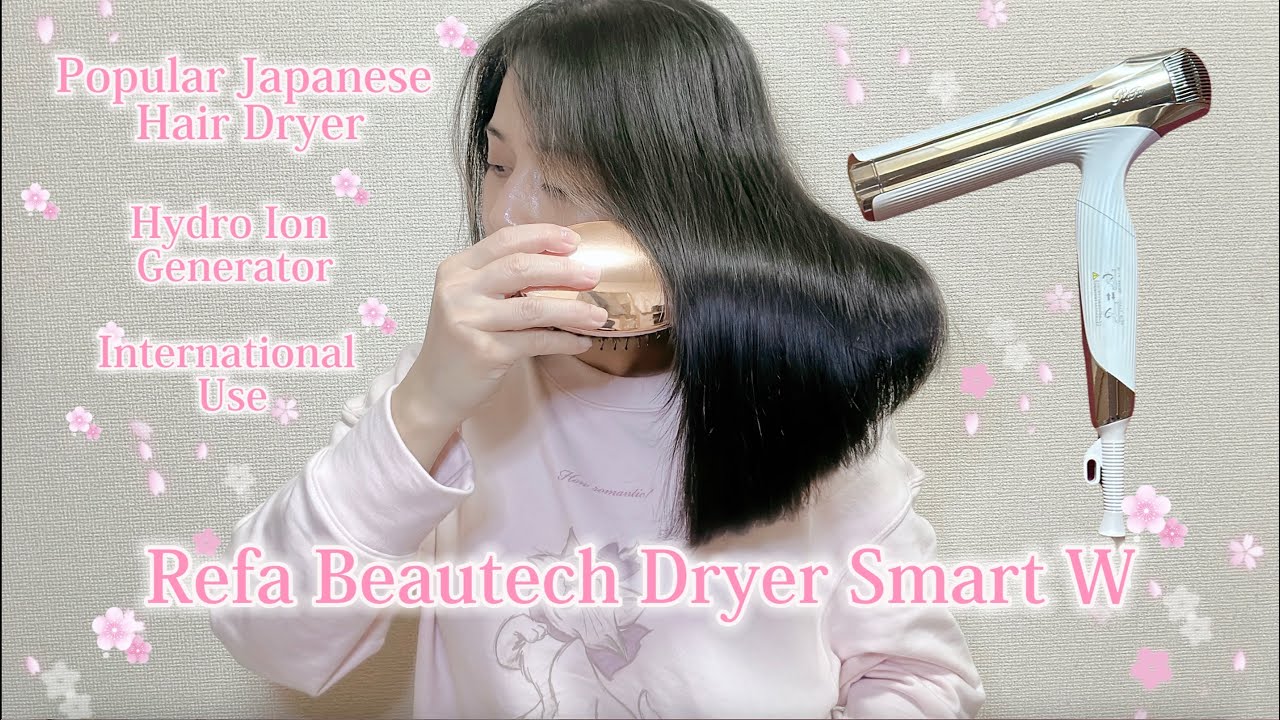 ReFa - Popular Japanese Hair Dryer | Unboxing (ASMR/Aesthetic)  | Review | International Hair Dryer