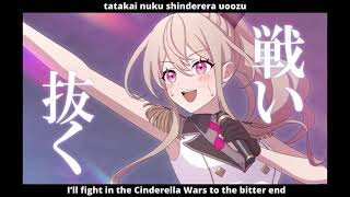 【Hatsune Miku・Kagamine Rin】Cinderella Wars [English Subs]