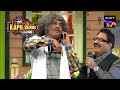 Watch the bromance between dr mashoor gulati  dr salunkhe  the kapil sharma show full episode