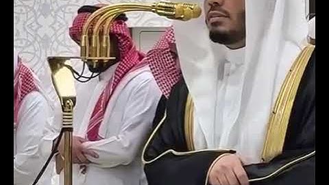 سورة آل عمران آية ١٨٥-١٨٦ / ياسر الدوسري