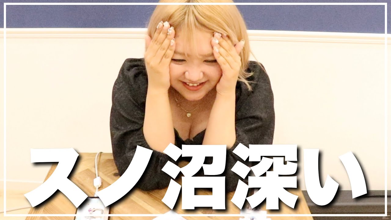 乱入 Snowman佐久間担のマネージャーに動画乗っ取られました 結局誰担なのよあんたの会します ジャニオタ Youtube