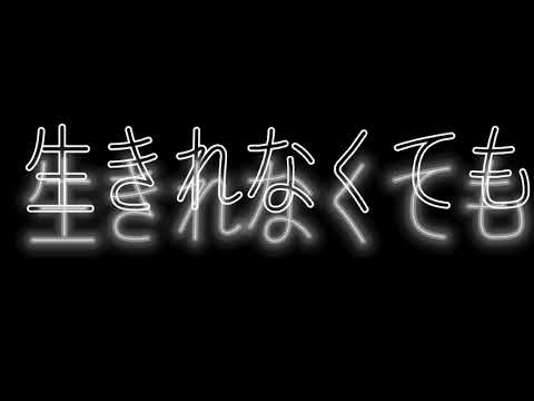 抱き締めるまで@