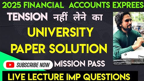 Financial account|Atkt 2025 |Tybcom sem6| Imp questions|  Solution Mumbai University