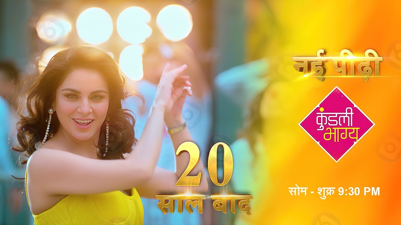 Sunny Real Name In Kundali Bhagya Sunny Real Name In Kundali Bhagya
