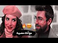 مع أنك مصيبة زهراء سردار مسلسل المنظمة Teşkilat Serdar Ve Zehra 