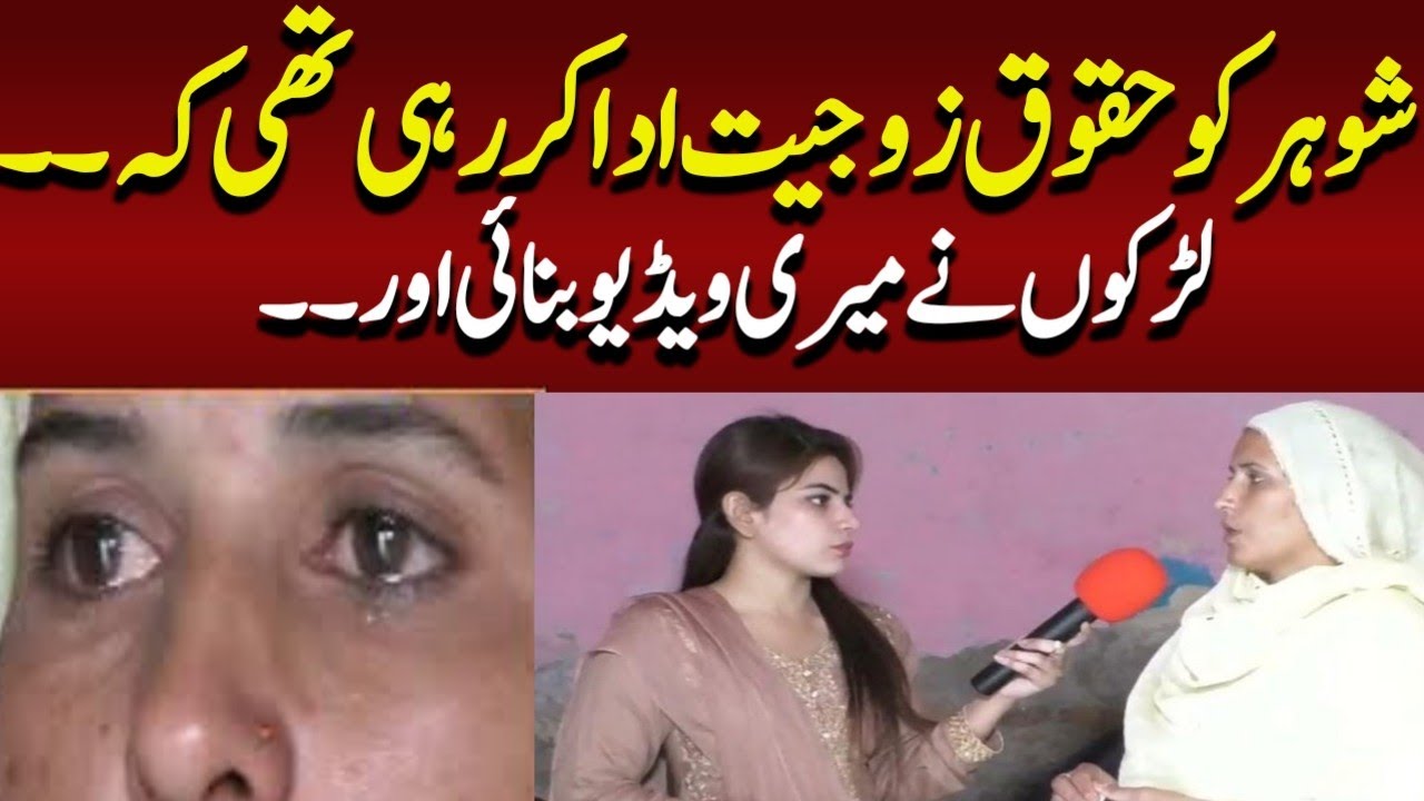 New Video By  Farah Official