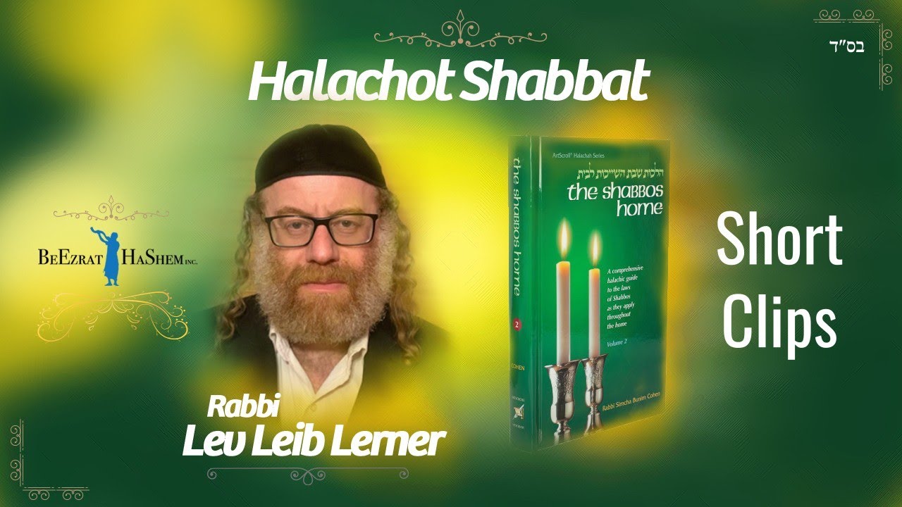 Tearing Open Paper Napkins, Towels, And Tissues on Shabbos