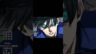 Rin ITOSHI THE DESTROYER 🔥
