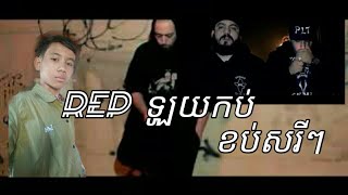 Rep ឡូយខប់សរីៗ(remix) ជាងkhmer1jiyitទៀត សូមចុចsubsricbeដើម្បីទទួលបានvideoថ្មីៗ