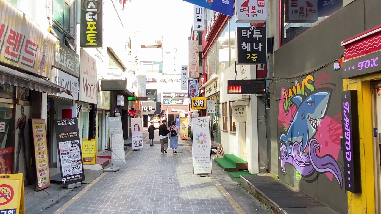 대전 은행동 으능정이 대흥동 거리 구경합니다 성심당 빵집도 보세요 대전여행 대전가볼만한곳 대전 데이트코스 korea 4k