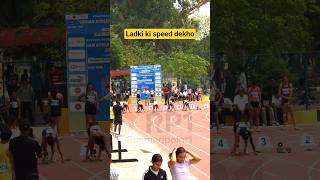 100m race ladki ki speed dekho #athletics #trybwearathletics #100m #sprinter #army #trackandfield