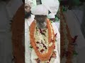 Happy journey big father 🙏🙏