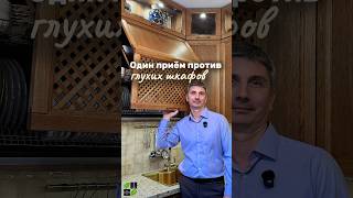 Решетки фасады. Для чего лучше всего подходят