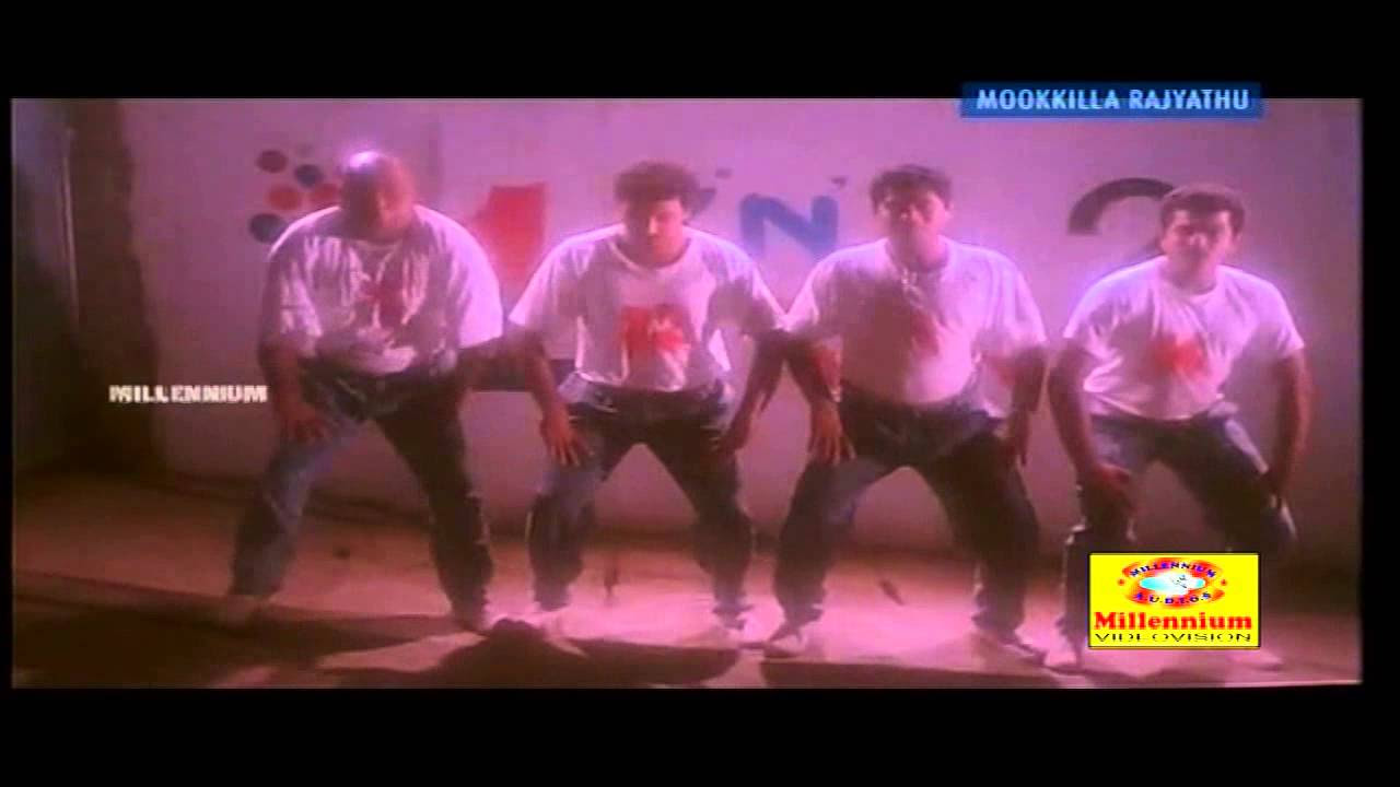Mookkilyarajyathu   Break Dance Comedy Song