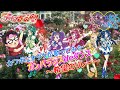 【カワボなオタクが1番だけ歌ってみた】『ガンバランスdeダンス~希望のリレー~/キュア・カルテット』Yes!プリキュア5GoGo!