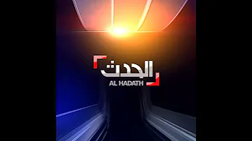 شاهد إحراق صورة لخامنئي في مدينة مشهد الدينية شمال شرقي إيران 