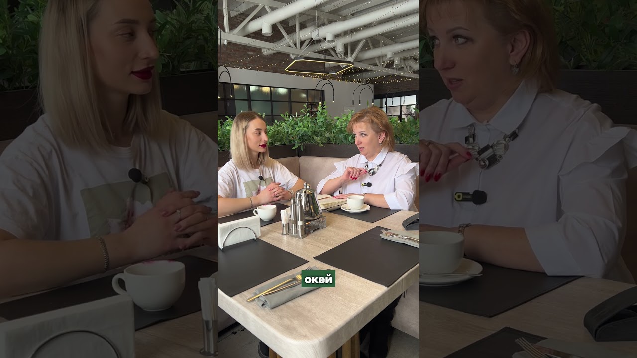 Учим слова в контексте с 